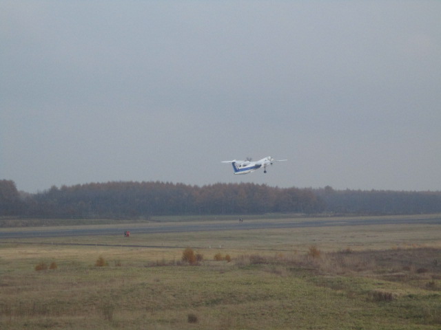 http://www.nakashibetsu-airport.jp/%E3%81%8A%E3%81%84%E3%81%8A%EF%BD%8D%E3%82%93%EF%BD%82%20%281%29.JPG