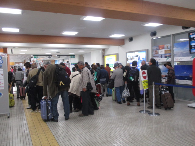 http://www.nakashibetsu-airport.jp/%E3%81%A3%E3%81%93%E3%81%86%EF%BD%94%EF%BD%99.JPG