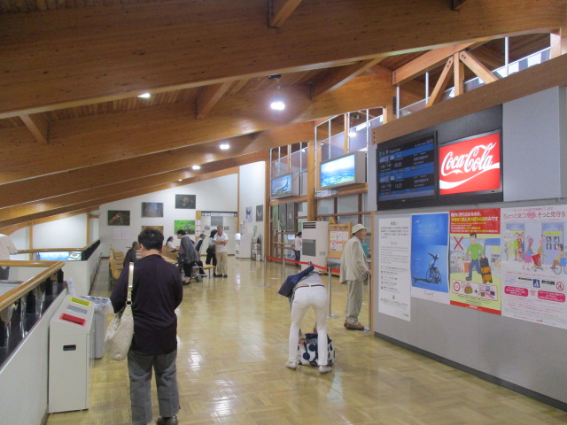 http://www.nakashibetsu-airport.jp/%E3%81%A3%E3%82%86%E3%81%84%20%281%29.JPG