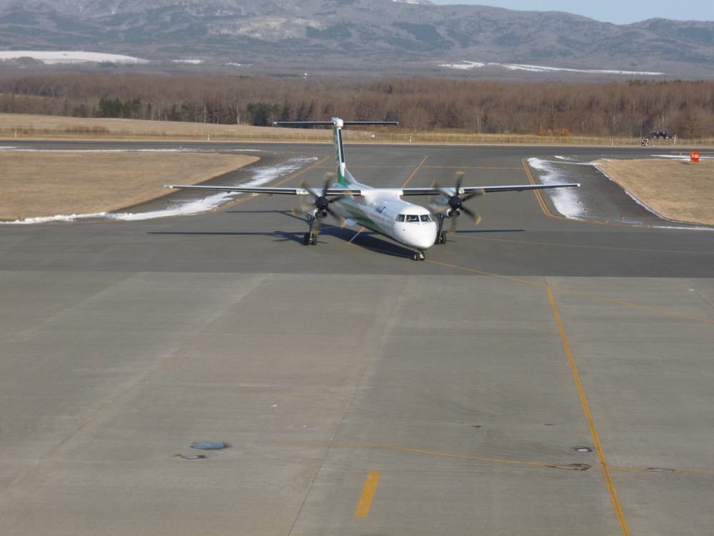 http://www.nakashibetsu-airport.jp/141216001.JPG