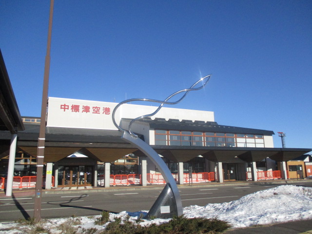 http://www.nakashibetsu-airport.jp/20171229-2.JPG