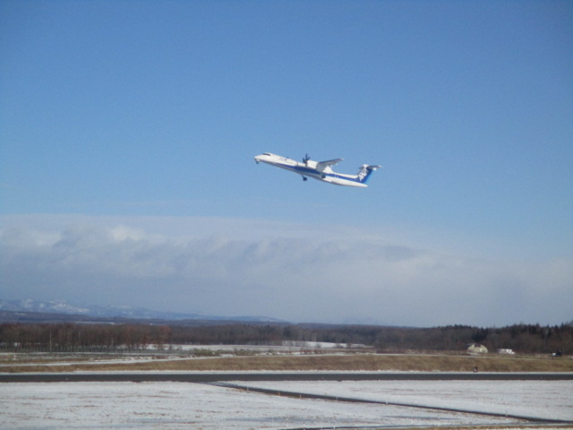 http://www.nakashibetsu-airport.jp/20171229.JPG