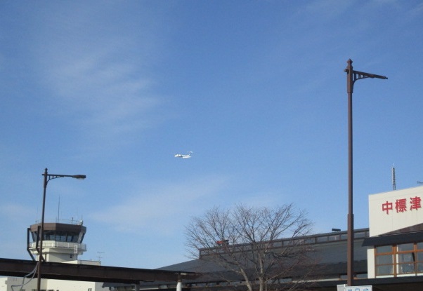 http://www.nakashibetsu-airport.jp/20180108-3.JPG