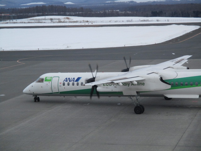 http://www.nakashibetsu-airport.jp/20180201-3.JPG