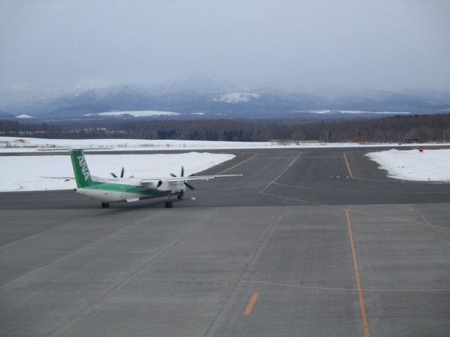 http://www.nakashibetsu-airport.jp/20180201-4.JPG