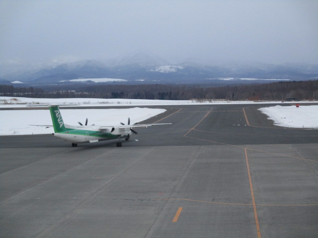 http://www.nakashibetsu-airport.jp/20180201-4.JPG