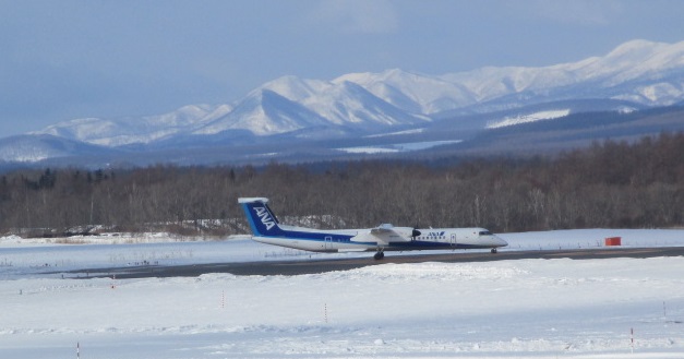 http://www.nakashibetsu-airport.jp/20180215-2.JPG