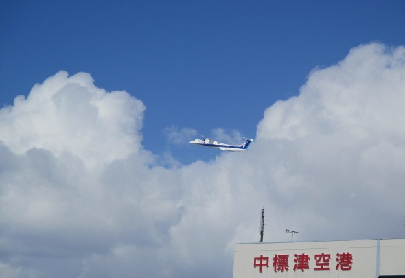 http://www.nakashibetsu-airport.jp/20180220-2.JPG