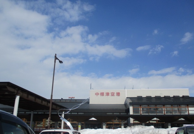 http://www.nakashibetsu-airport.jp/20180314-2.JPG