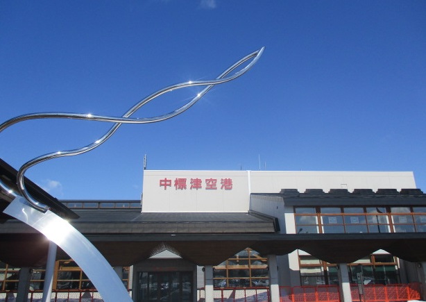 http://www.nakashibetsu-airport.jp/20180320.JPG