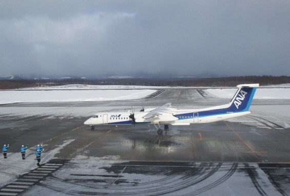 http://www.nakashibetsu-airport.jp/20190104-2.JPG