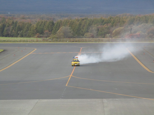 http://www.nakashibetsu-airport.jp/2i%202%20%282%29.JPG