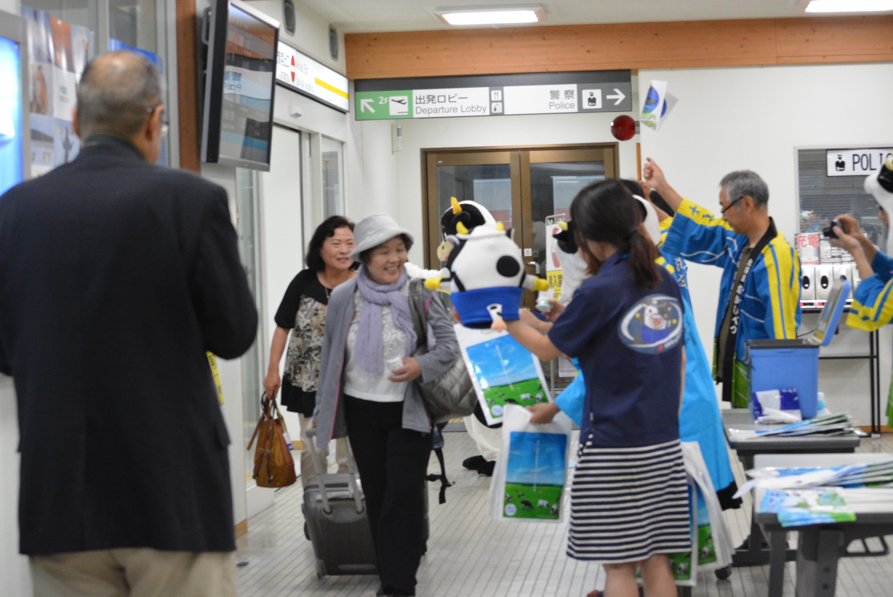 http://www.nakashibetsu-airport.jp/DSC_3770.JPG