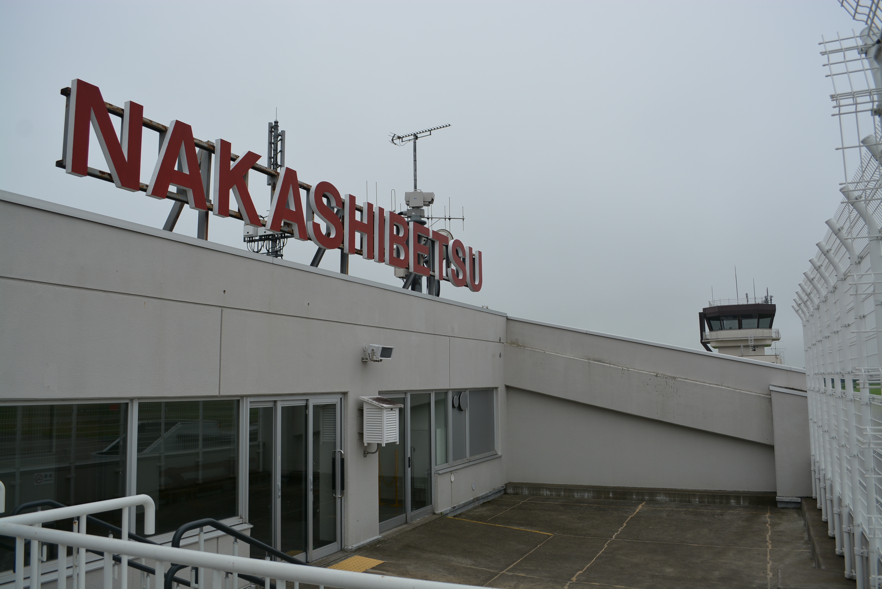 http://www.nakashibetsu-airport.jp/DSC_4387.JPG
