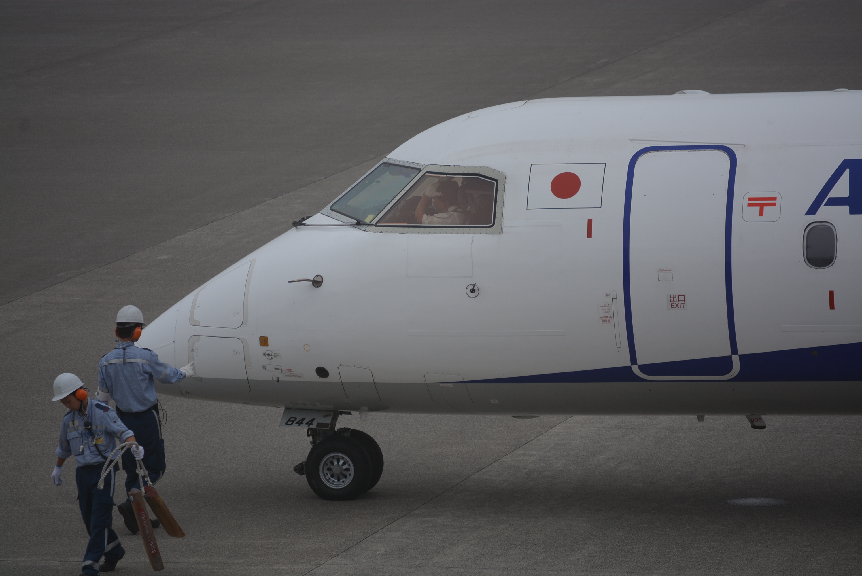 http://www.nakashibetsu-airport.jp/DSC_4461.JPG