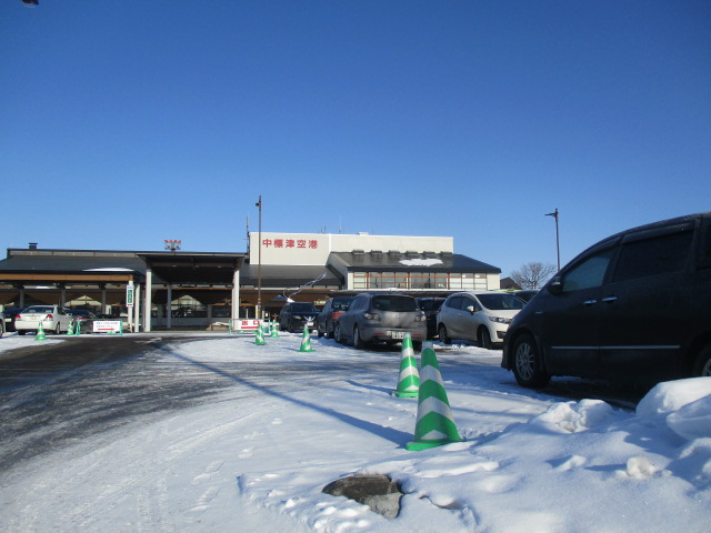 http://www.nakashibetsu-airport.jp/IMG_2864.JPG