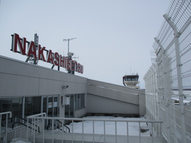http://www.nakashibetsu-airport.jp/IMG_3000.JPG