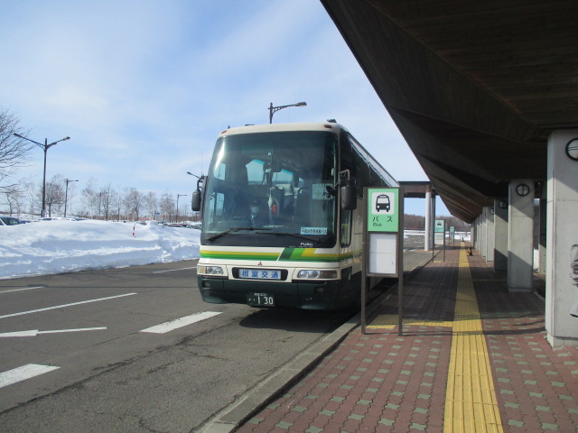 http://www.nakashibetsu-airport.jp/IMG_3290.JPG