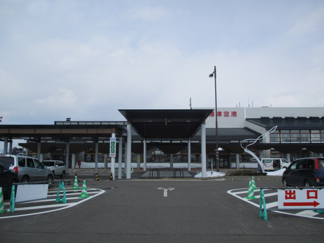 http://www.nakashibetsu-airport.jp/IMG_3510.JPG