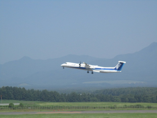 http://www.nakashibetsu-airport.jp/IMG_4564.JPG