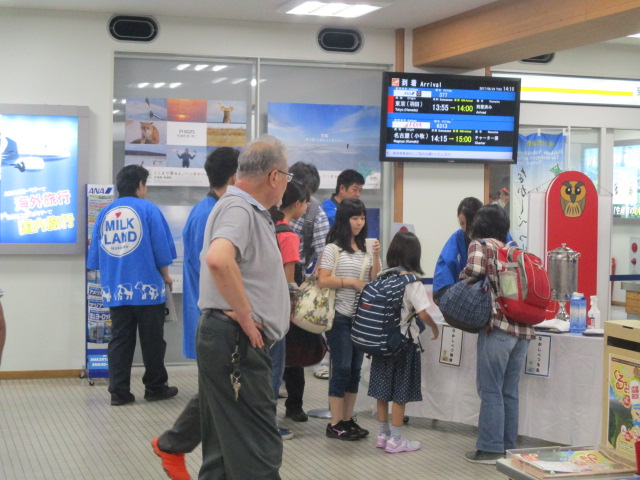 http://www.nakashibetsu-airport.jp/IMG_5182.JPG