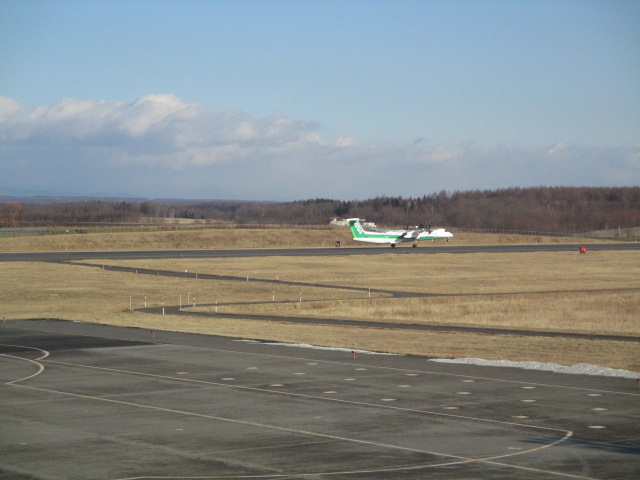 http://www.nakashibetsu-airport.jp/IMG_6346.JPG