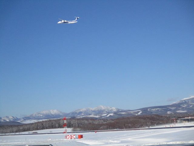 http://www.nakashibetsu-airport.jp/IMG_6362.JPG