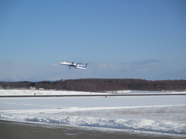 http://www.nakashibetsu-airport.jp/IMG_6511.JPG