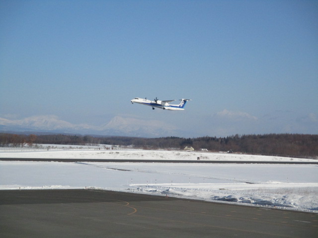http://www.nakashibetsu-airport.jp/IMG_6532.JPG