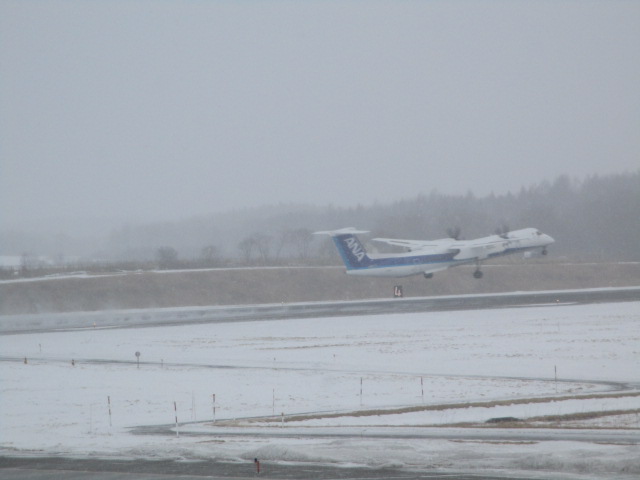 http://www.nakashibetsu-airport.jp/IMG_6767.JPG