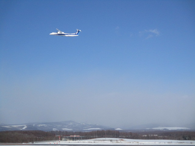 http://www.nakashibetsu-airport.jp/IMG_6861.JPG