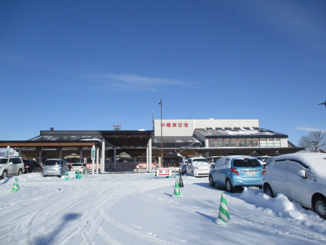 http://www.nakashibetsu-airport.jp/IMG_6936.JPG