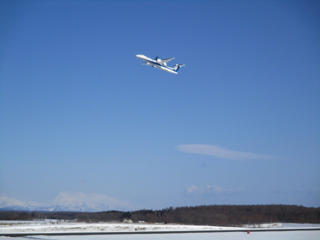 http://www.nakashibetsu-airport.jp/IMG_6975.JPG