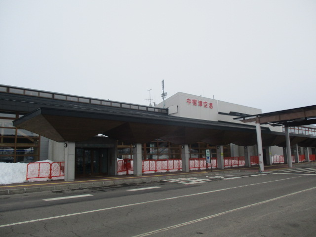 http://www.nakashibetsu-airport.jp/IMG_7180.JPG