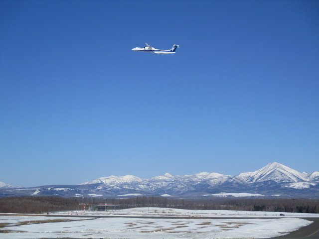 http://www.nakashibetsu-airport.jp/IMG_7335.JPG