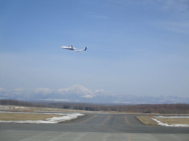http://www.nakashibetsu-airport.jp/IMG_7387.JPG