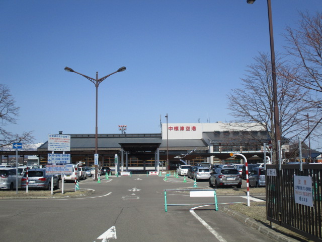 http://www.nakashibetsu-airport.jp/IMG_7573.JPG