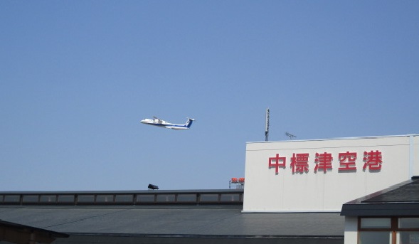 http://www.nakashibetsu-airport.jp/IMG_7580.JPG