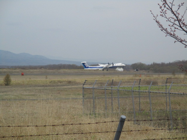 http://www.nakashibetsu-airport.jp/IMG_7680.JPG