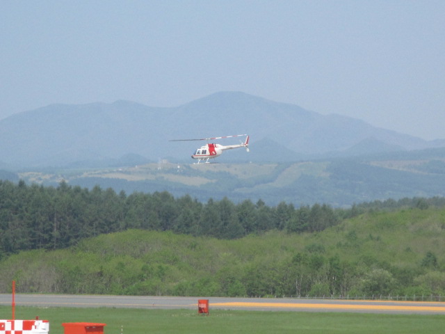 http://www.nakashibetsu-airport.jp/IMG_8032%5B1%5D.JPG