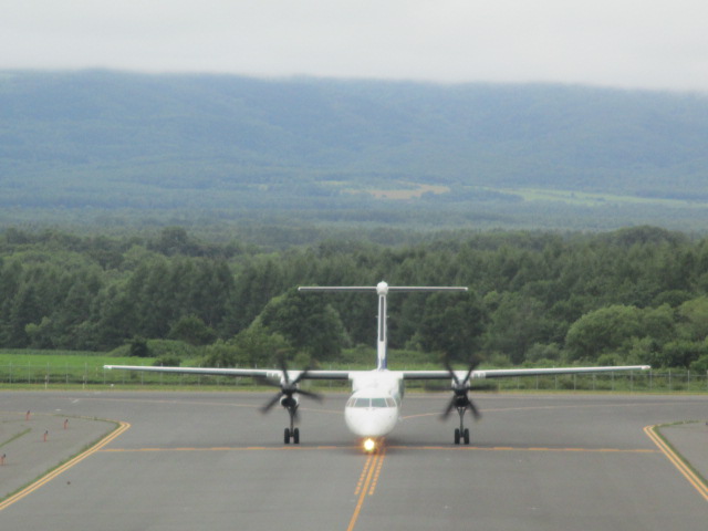 http://www.nakashibetsu-airport.jp/aazszsz%20%281%29.JPG