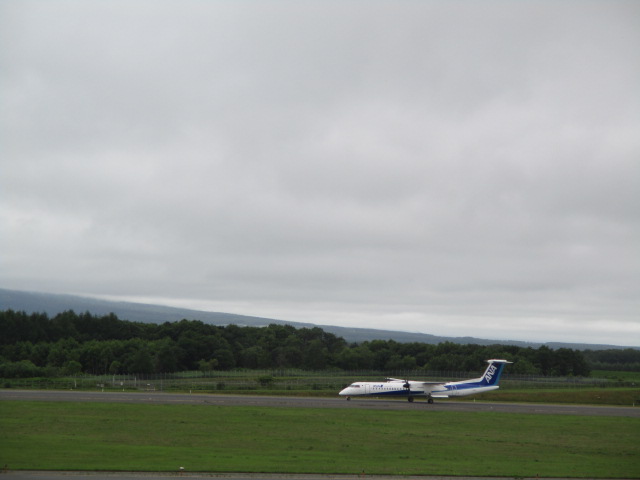 http://www.nakashibetsu-airport.jp/aazszsz%20%282%29.JPG