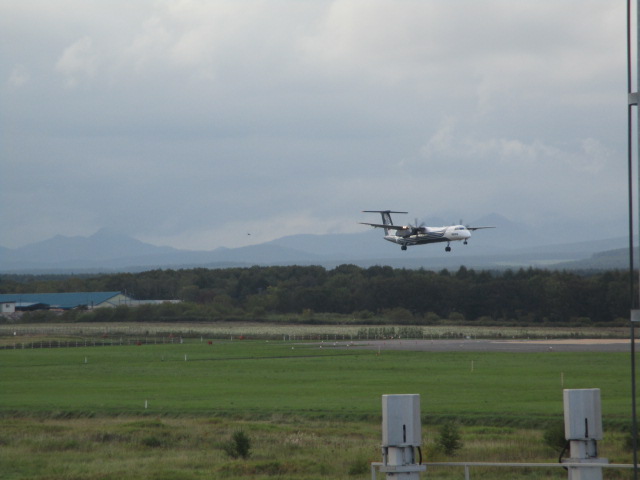 http://www.nakashibetsu-airport.jp/akara%20%281%29.JPG