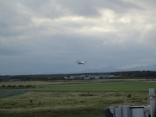 http://www.nakashibetsu-airport.jp/akara%20%282%29.JPG