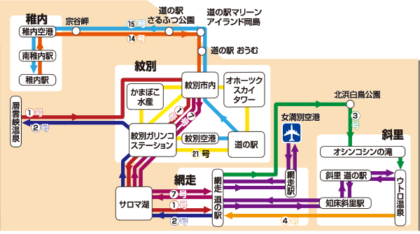 http://www.nakashibetsu-airport.jp/area_a_map.gif