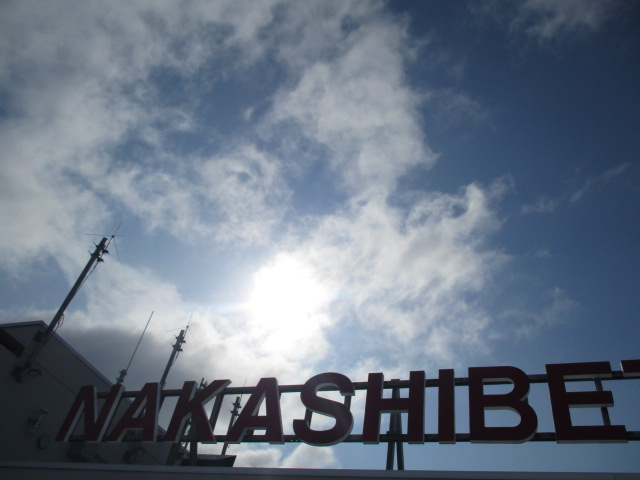 http://www.nakashibetsu-airport.jp/asaswewq.JPG