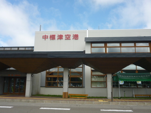 P1020222.JPG