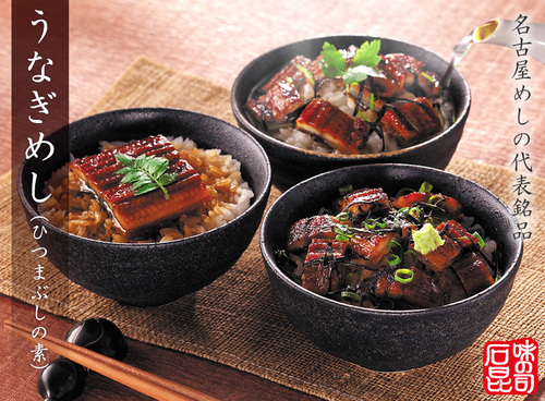 unagi-meshi_01.jpg