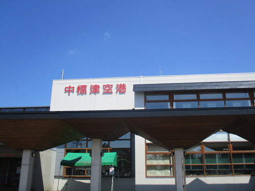 mmueeauu (1).JPG