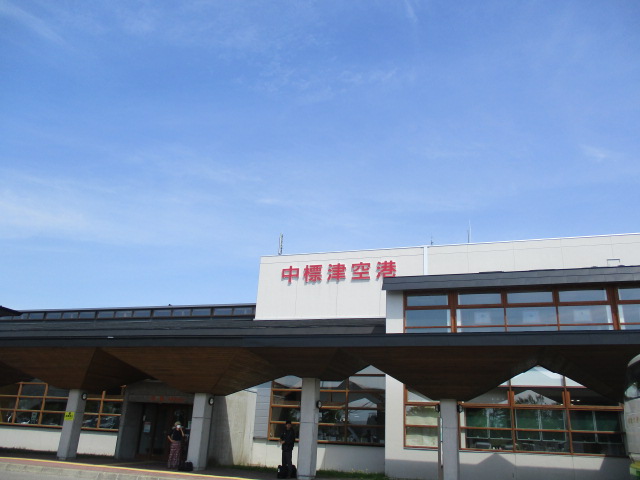 http://www.nakashibetsu-airport.jp/bn.JPG